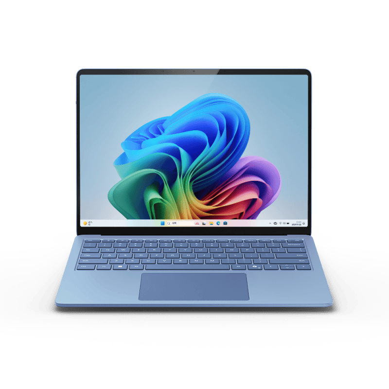 笔记本电脑品牌排行榜十强满足各类用户的需求与期待(图1)