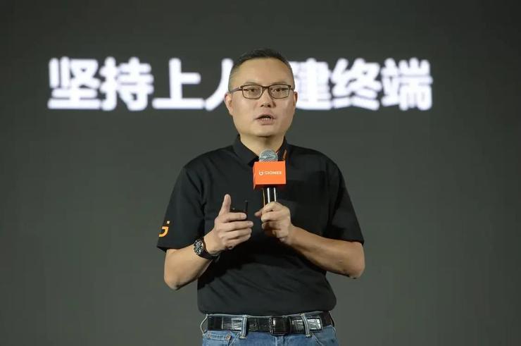 阿里建立AI新组织CEO亲自挂帅悟空事业部首次公开；山姆紧急下架！网红产品被曝重金属超标；首发价1499元！追觅发布AI戒指Glow(图8)