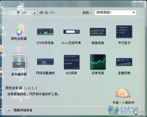 心智观察所美国的“阳谋”：让英伟达充当AI基建的“小发改委”