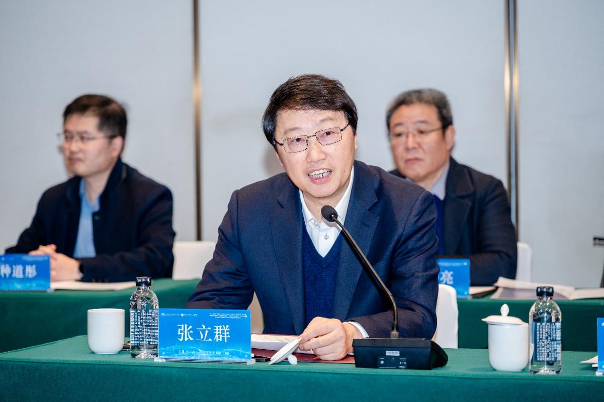 电工材料电气绝缘全国重点实验室第七届学术委员会第三次会议在西安召开(图2)