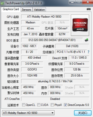 国行苹果 AI 深夜意外上线;小米启动 AI 人才专项招聘;DeepSeek 服务已恢复正常此前崩溃约 12 小时 极客早知道