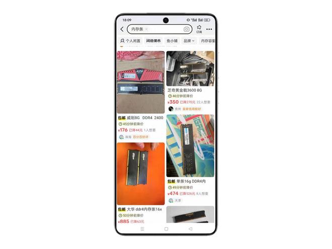 存储芯片涨价后5000元的iPhone都要扩容了：大容量买不起(图6)