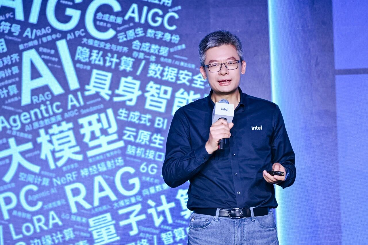 英特尔在中国推出“地表最强”工作站CPU(图1)