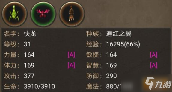 昨天还在审老虎今天自己变老虎！贵州这一幕太震撼