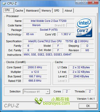 【SoC】Q1全球智能手机芯片市场份额出炉 你用的哪家处理器？