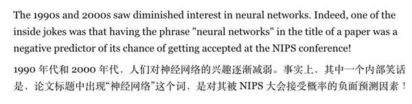 CPU也要被干涨价了！(图4)