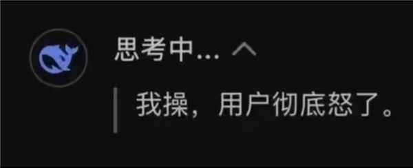 CPU也要被干涨价了！(图7)