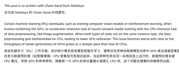 CPU也要被干涨价了！(图10)