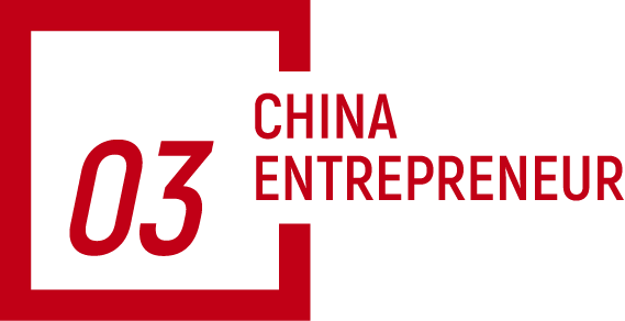 他曾撑起“中国芯”半壁江山如今再闯GPU无人区(图4)