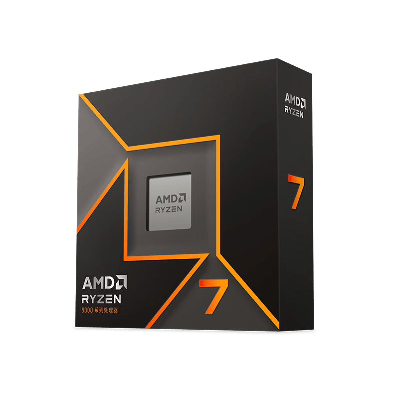 AMD锐龙79700Xvs英特尔酷睿Ultra7：高性能处理器的对决(图1)
