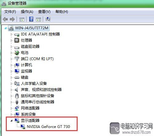 黄仁勋不想“认输”