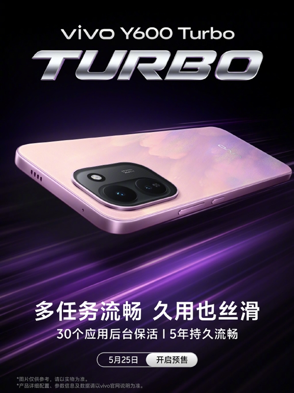 2026年05月24日Blo(图32)