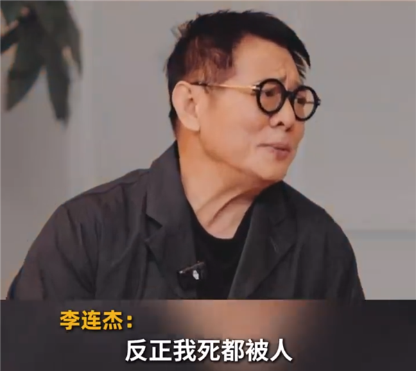 2026年05月24日Blo(图43)