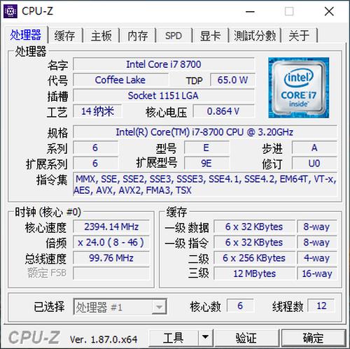 英伟达RTXSparkPC处理器正式发布：联发科合作20核CPU+英伟达RTXGPU首批电脑秋季推出
