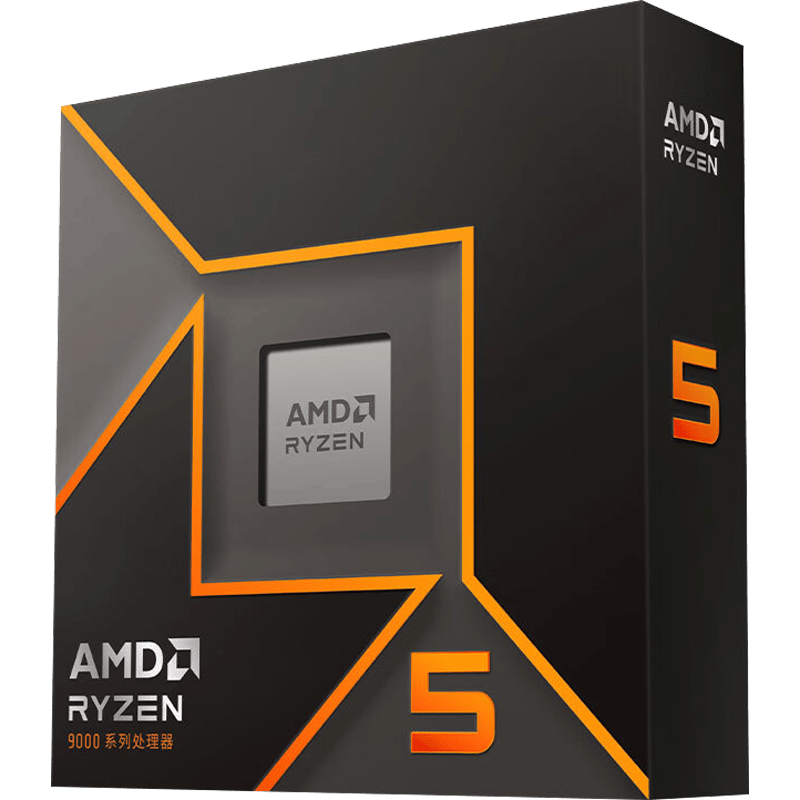 【AMD与英特尔CPU性能天梯图解读】—体验对比解析AMD锐龙系列与英特尔14代酷睿(图1)