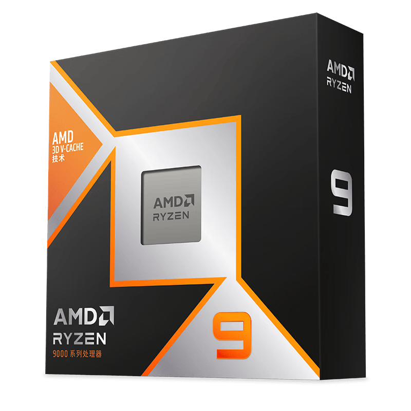 【AMD与英特尔CPU性能天梯图解读】—体验对比解析AMD锐龙系列与英特尔14代酷睿(图2)
