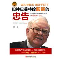 九方智投的个人主页