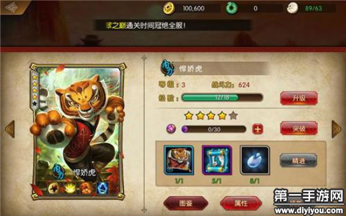 A-级操作！哈里斯