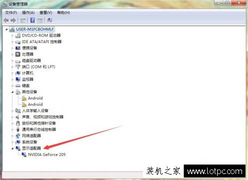 显卡_DIY电脑硬件频道_天极网