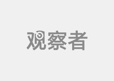 黄祖斌：国际资本能在中国股市兴风作浪？(图3)