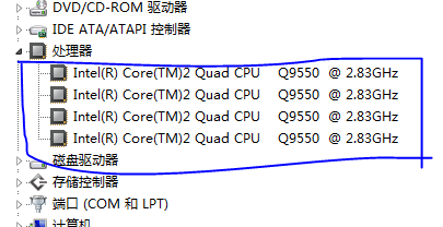 国产CPU龙头预告上半年业绩