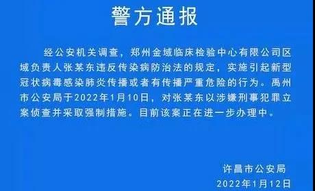 德克士菜单价格大揭秘:了解德克士单品价目表尝鲜美味不再犹豫