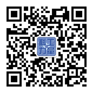 余鹏鲲：“科学家待遇不如娱乐明星”今年起政府就来解决这个问题(图1)