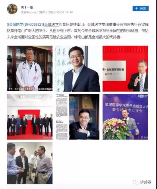 产经资讯-提供中国产业最新资讯(158)_前瞻财经-前瞻网