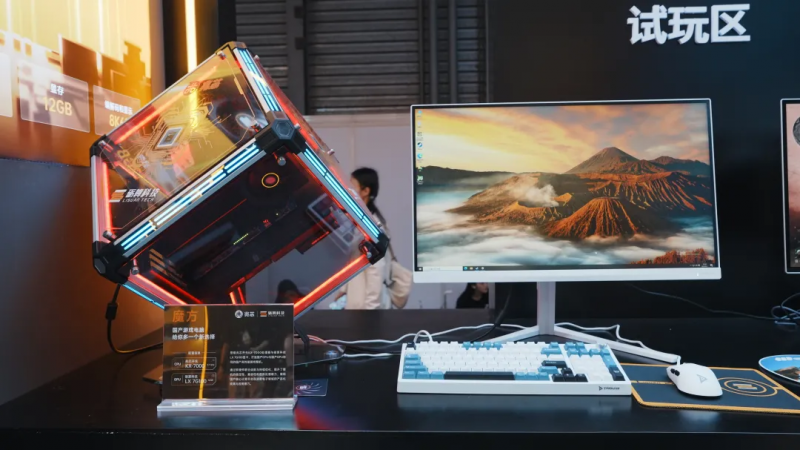 GPU+CPU协同范本！CJ2026现场直击：砺算×兆芯让“中国芯”走进玩家世界(图5)