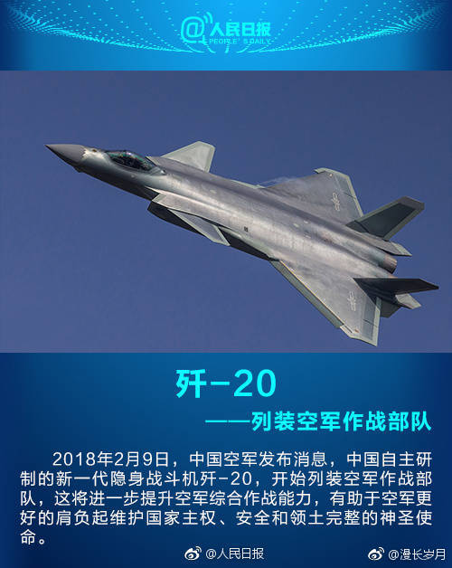 专家解读我国集成电路布图设计保护制度的最新发展