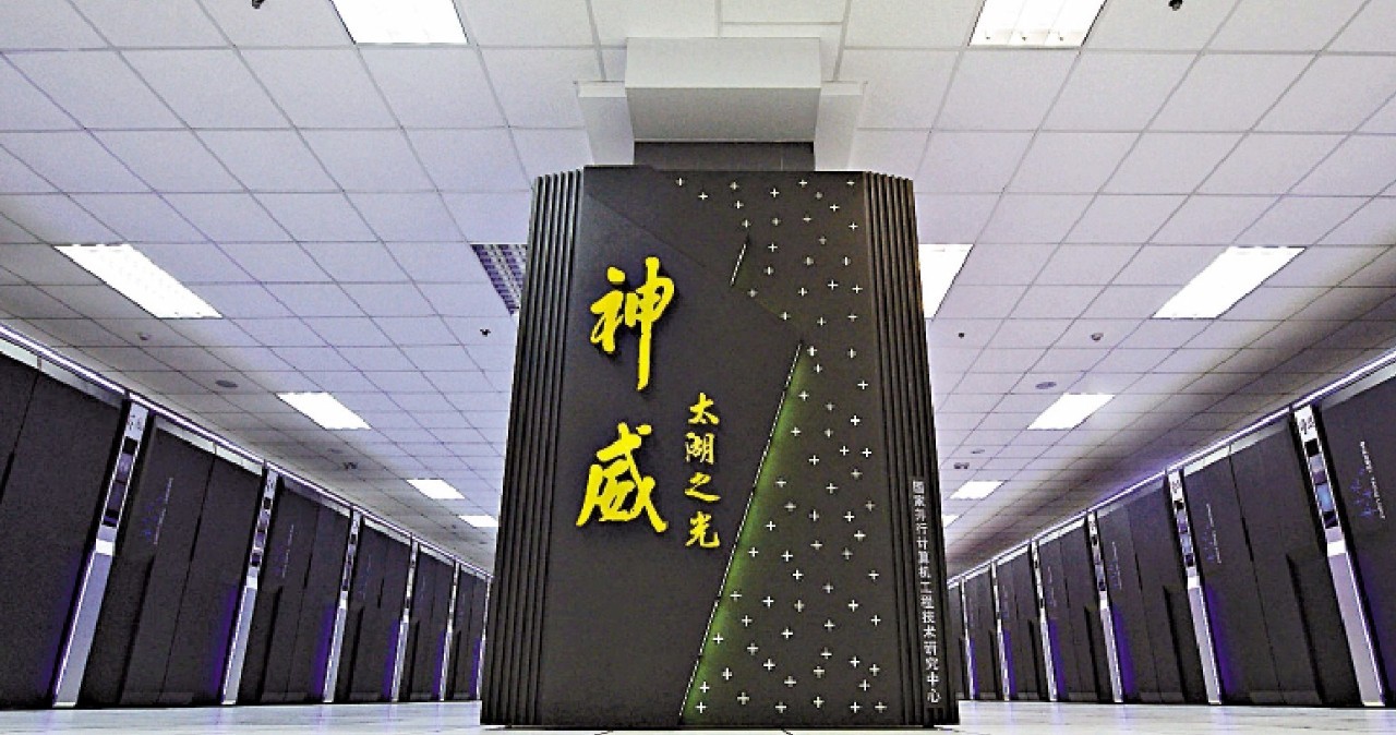科工力量：AMD中止对中国合资公司授权新IP影响几何？(图3)